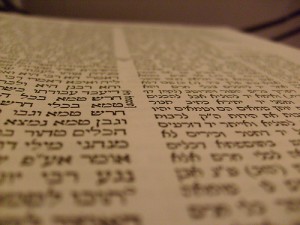 Jewish Sacred Texts